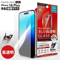 Premium Style（プレミアムスタイル）の小物/スマートフォン・タブレット関連グッズ