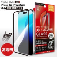 Premium Style（プレミアムスタイル）の小物/スマートフォン・タブレット関連グッズ