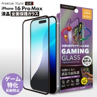 Premium Style（プレミアムスタイル）の小物/スマートフォン・タブレット関連グッズ