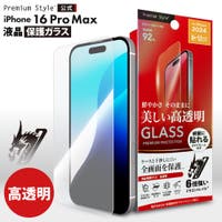 Premium Style（プレミアムスタイル）の小物/スマートフォン・タブレット関連グッズ