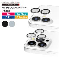 Premium Style（プレミアムスタイル）の小物/スマートフォン・タブレット関連グッズ