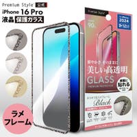 Premium Style（プレミアムスタイル）の小物/スマートフォン・タブレット関連グッズ