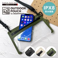 Premium Style（プレミアムスタイル）の小物/スマートフォン・タブレット関連グッズ