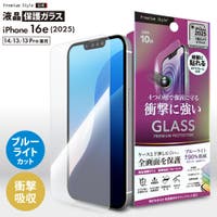 Premium Style（プレミアムスタイル）の小物/スマートフォン・タブレット関連グッズ