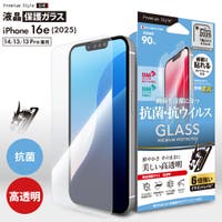 Premium Style（プレミアムスタイル）の小物/スマートフォン・タブレット関連グッズ