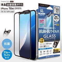 Premium Style（プレミアムスタイル）の小物/スマートフォン・タブレット関連グッズ