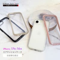 Premium Style | PGAW0008221