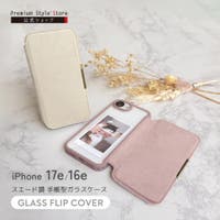 Premium Style（プレミアムスタイル）の小物/スマホケース