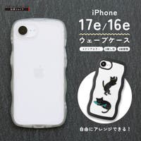 Premium Style（プレミアムスタイル）の小物/スマホケース