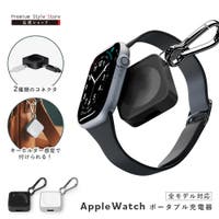Premium Style（プレミアムスタイル）の小物/スマートフォン・タブレット関連グッズ