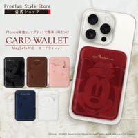 Premium Style（プレミアムスタイル）の小物/スマートフォン・タブレット関連グッズ