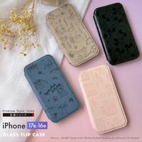 Premium Style（プレミアムスタイル）の小物/スマホケース