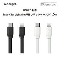 Premium Style（プレミアムスタイル）の生活・季節家電/デジタル周辺機器