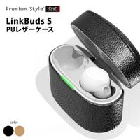 Premium Style（プレミアムスタイル）の小物/スマートフォン・タブレット関連グッズ