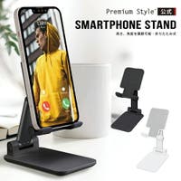 Premium Style（プレミアムスタイル）の小物/スマートフォン・タブレット関連グッズ