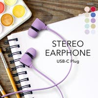Premium Style（プレミアムスタイル）の生活・季節家電/デジタル周辺機器