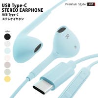 Premium Style（プレミアムスタイル）の生活・季節家電/デジタル周辺機器