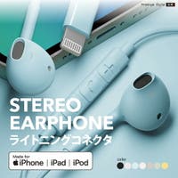 Premium Style（プレミアムスタイル）の生活・季節家電/デジタル周辺機器