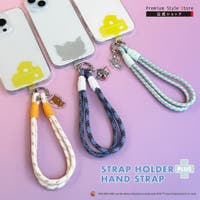Premium Style（プレミアムスタイル）の小物/スマートフォン・タブレット関連グッズ