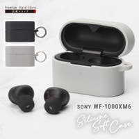 Premium Style（プレミアムスタイル）の小物/スマホグッズ