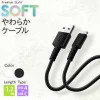 Premium Style（プレミアムスタイル）の生活・季節家電/デジタル周辺機器