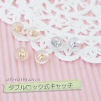 アクセサリーショップPIENA（アクセサリーショップピエナ）のアクセサリー/その他アクセサリー