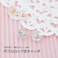アクセサリーショップPIENA（アクセサリーショップピエナ）のアクセサリー/その他アクセサリー