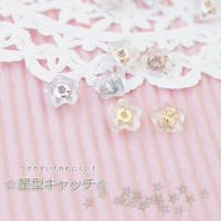アクセサリーショップPIENA（アクセサリーショップピエナ）のアクセサリー/その他アクセサリー