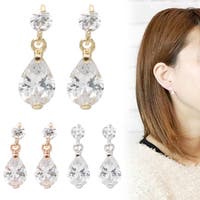 アクセサリーショップPIENA（アクセサリーショップピエナ）のアクセサリー/ピアス
