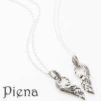 アクセサリーショップPIENA（アクセサリーショップピエナ）のアクセサリー/ネックレス