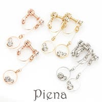 アクセサリーショップPIENA（アクセサリーショップピエナ）のアクセサリー/イヤリング