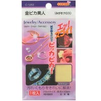 アクセサリーショップPIENA（アクセサリーショップピエナ）のアクセサリー/その他アクセサリー