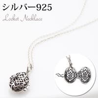 アクセサリーショップPIENA（アクセサリーショップピエナ）のアクセサリー/ネックレス