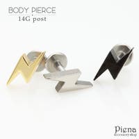 アクセサリーショップPIENA（アクセサリーショップピエナ）のアクセサリー/ボディピアス