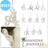 アクセサリーショップPIENA（アクセサリーショップピエナ）のアクセサリー/ピアス