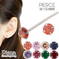 アクセサリーショップPIENA（アクセサリーショップピエナ）のアクセサリー/ピアス