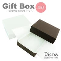 アクセサリーショップPIENA（アクセサリーショップピエナ）のファッション雑貨/その他雑貨