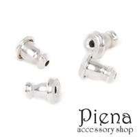 アクセサリーショップPIENA（アクセサリーショップピエナ）のアクセサリー/ピアス