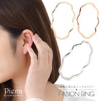 アクセサリーショップPIENA（アクセサリーショップピエナ）のアクセサリー/リング