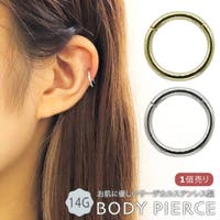 アクセサリーショップPIENA（アクセサリーショップピエナ）のアクセサリー/ボディピアス