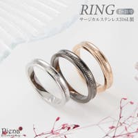 アクセサリーショップPIENA（アクセサリーショップピエナ）のアクセサリー/リング・指輪