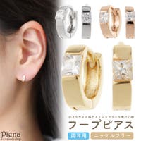 アクセサリーショップPIENA（アクセサリーショップピエナ）のアクセサリー/ピアス