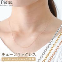 アクセサリーショップPIENA（アクセサリーショップピエナ）のアクセサリー/ネックレス