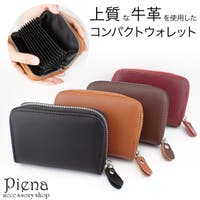 アクセサリーショップPIENA（アクセサリーショップピエナ）の財布/財布全般