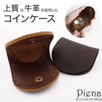アクセサリーショップPIENA（アクセサリーショップピエナ）の財布/コインケース・小銭入れ