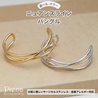 アクセサリーショップPIENA（アクセサリーショップピエナ）のアクセサリー/ブレスレット