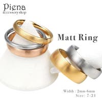 アクセサリーショップPIENA（アクセサリーショップピエナ）のアクセサリー/リング・指輪