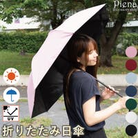 アクセサリーショップPIENA | PENA0037706