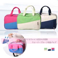 レディースビーチバッグ ファッション通販shoplist ショップリスト