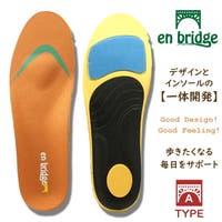 アクセサリーショップPIENA（アクセサリーショップピエナ）のシューズ・靴/シューケアグッズ